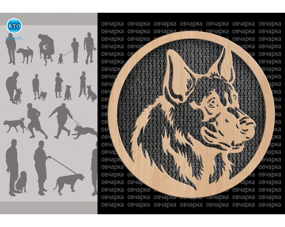 Plywood form "Buratini" - "Dog medal", Article: DZ70046
