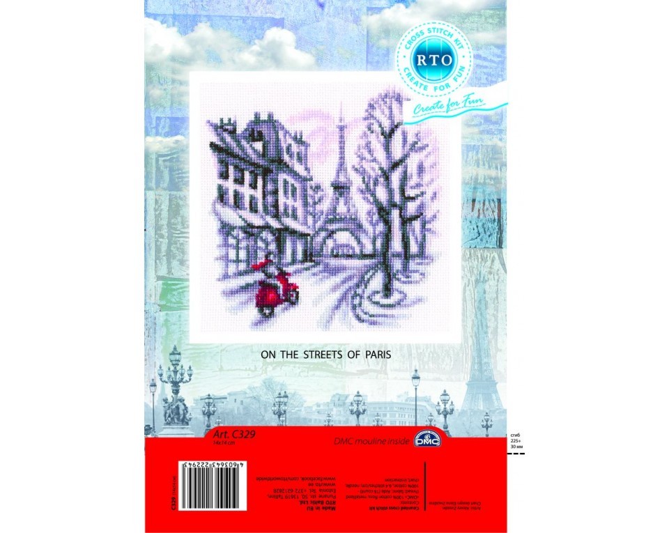 Cross-stitch kit "On the streets of Paris", Article: C329
