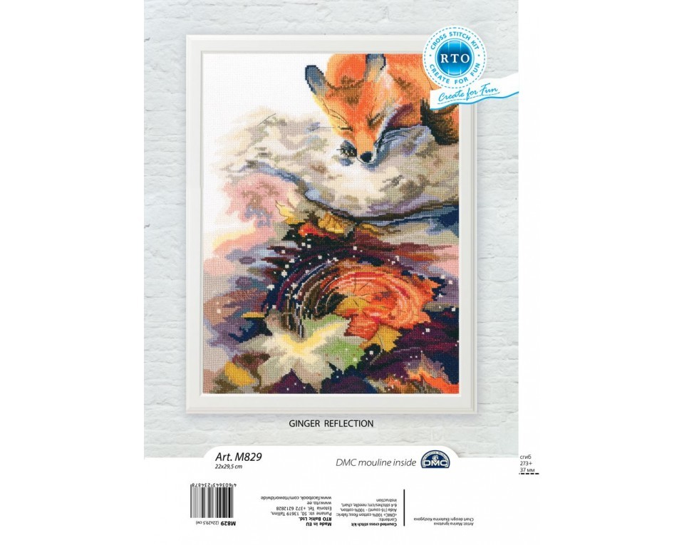 Cross-stitch kits "Ginger reflection", Article: M829