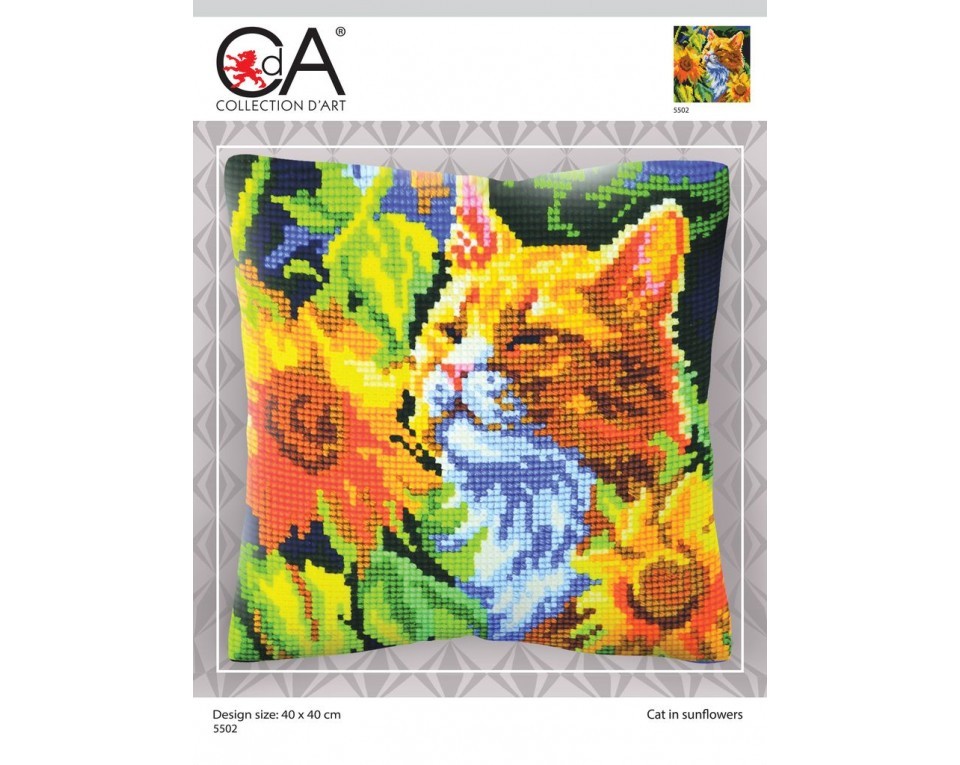 Cat in sunflowers, Article: 5 502