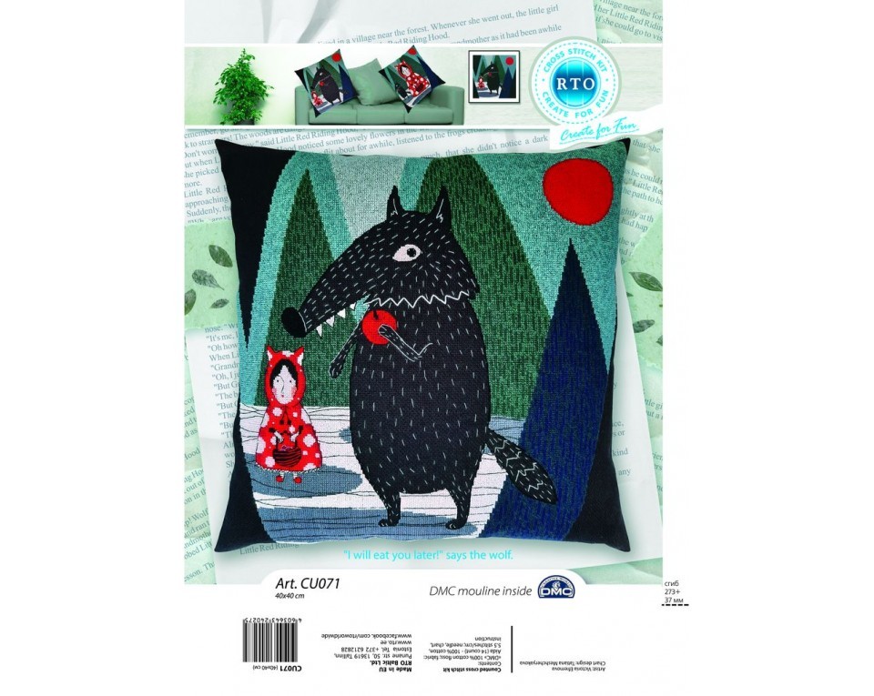 Cross-stitch kits, Article: CU071