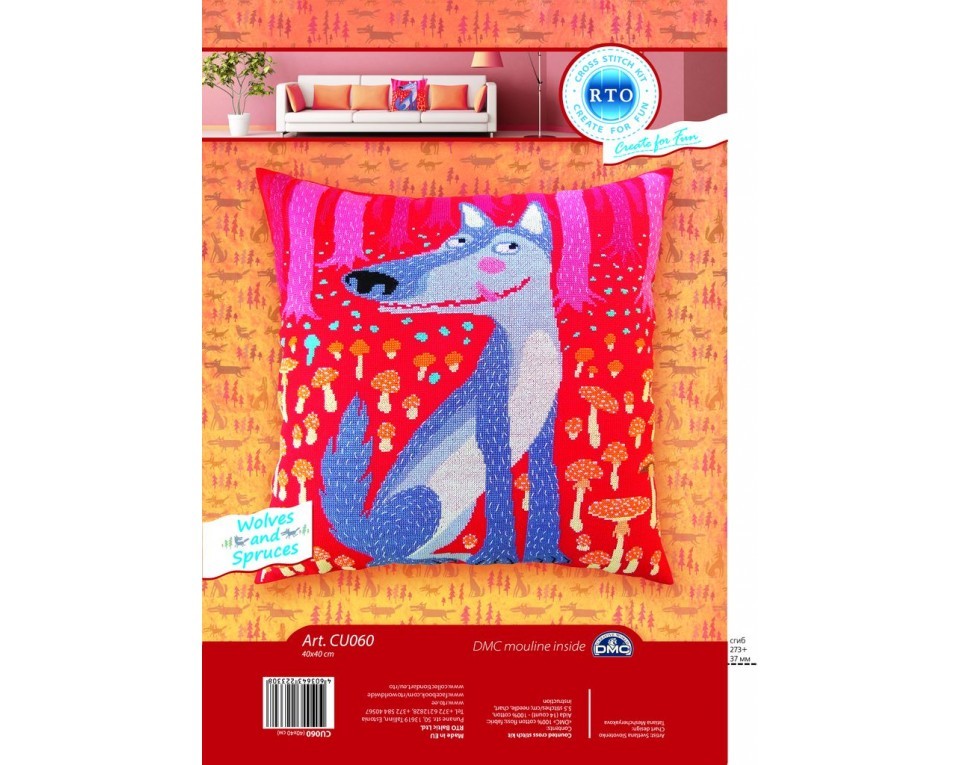 Cross-stitch kit "Wolves and spruces", Article: CU060