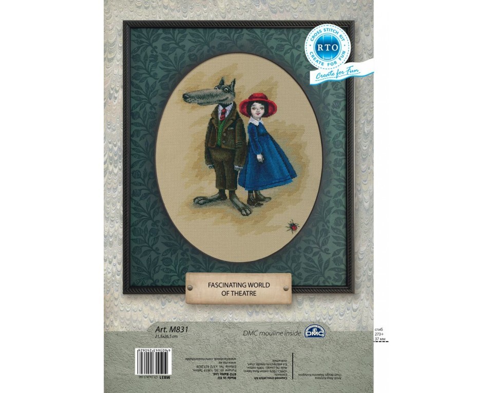 Cross-stitch kits, Article: M831