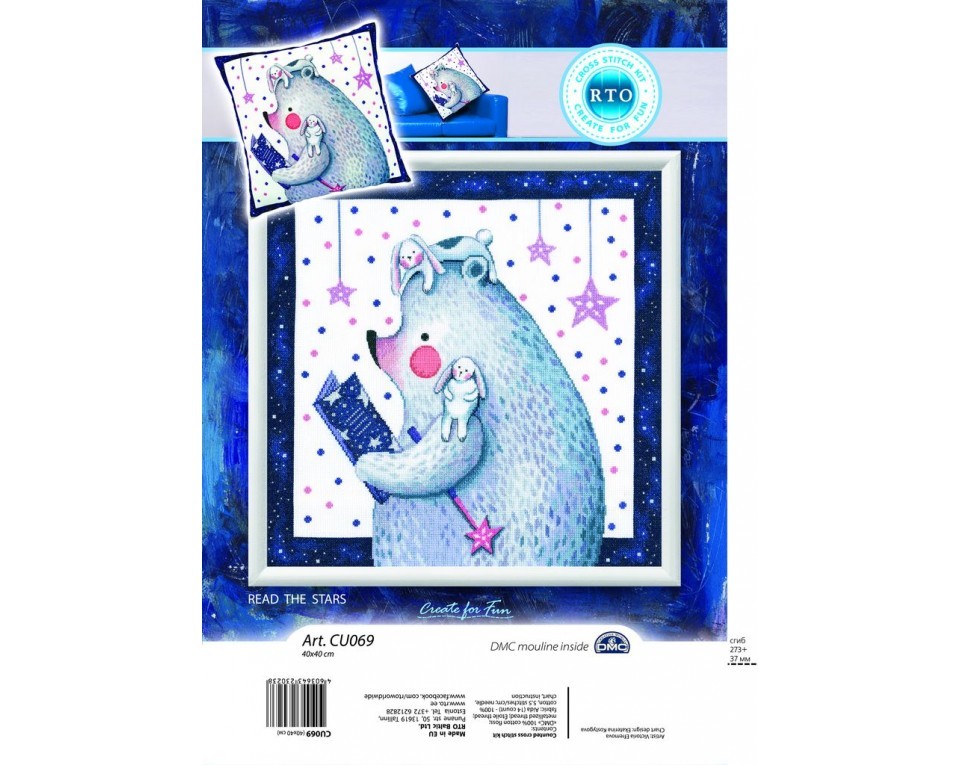 Cross-stitch kit "Read the stars", Article: CU069