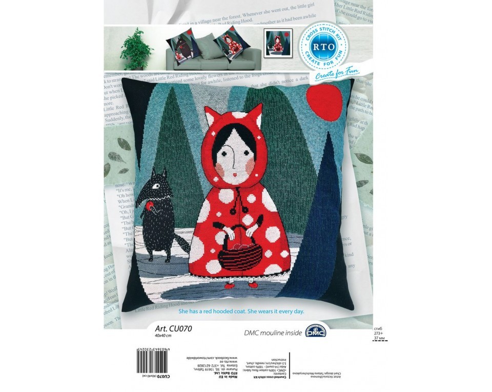 Cross-stitch kits, Article: CU070