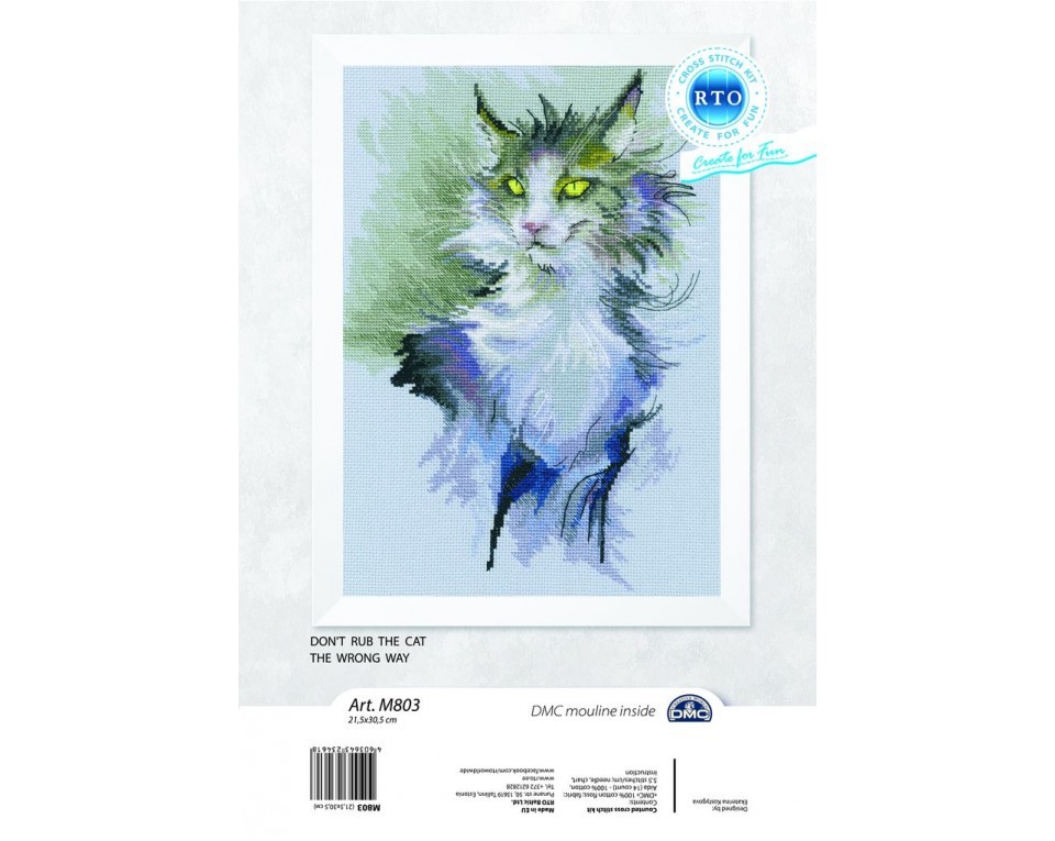 Cross-stitch kits "Don't rub the cat", Article: M803