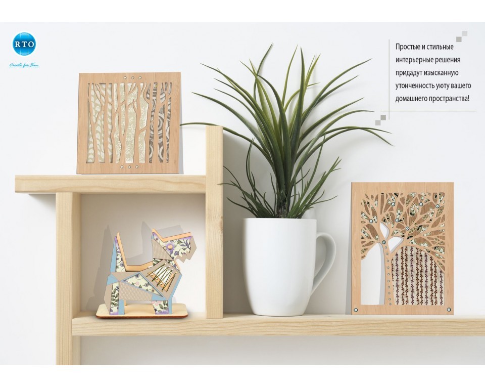 Plywood form "Buratini" - decorative plate, Article: DZ70019