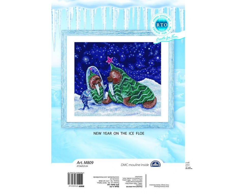 Cross-stitch kits "New Year on the ice floe", Article: M809