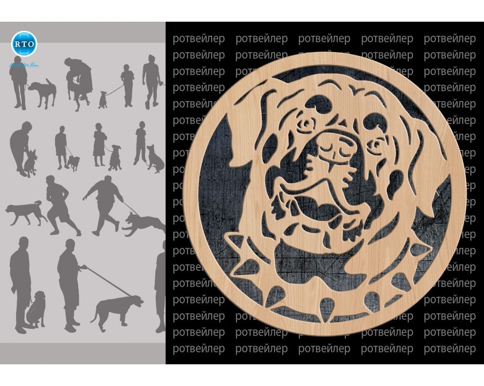 Plywood form "Buratini" - "Dog medal", Article: DZ70050