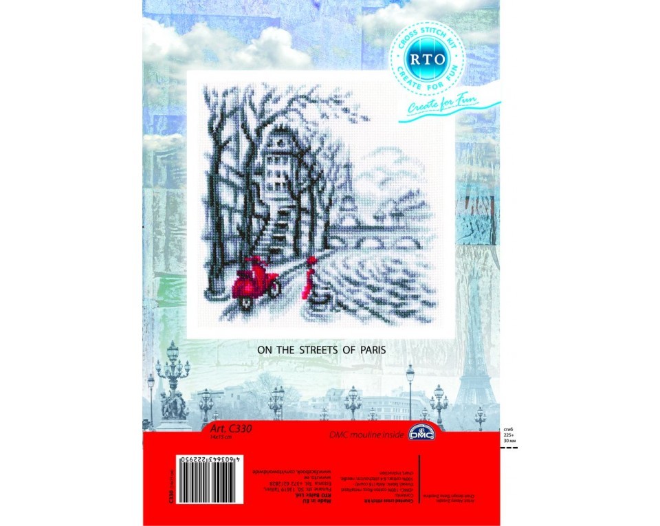 Cross-stitch kit "On the streets of Paris", Article: C330