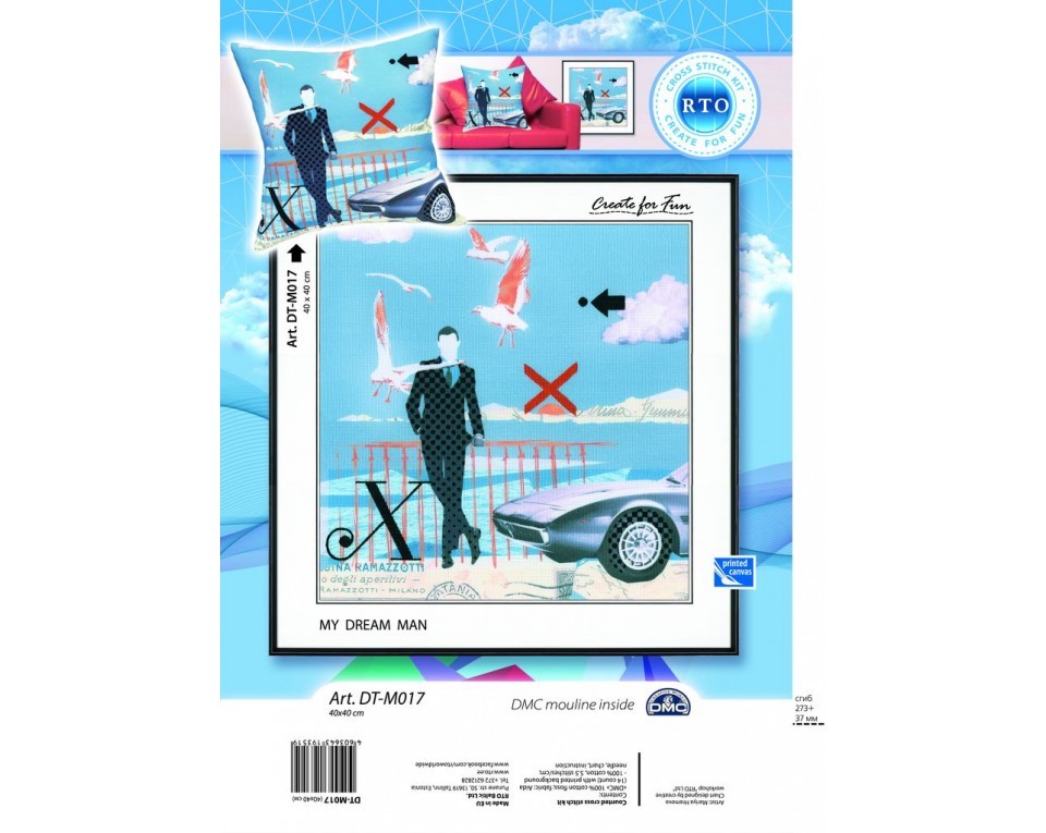 Cross-stitch kits with printed background "My dream man", Article: DT-M017