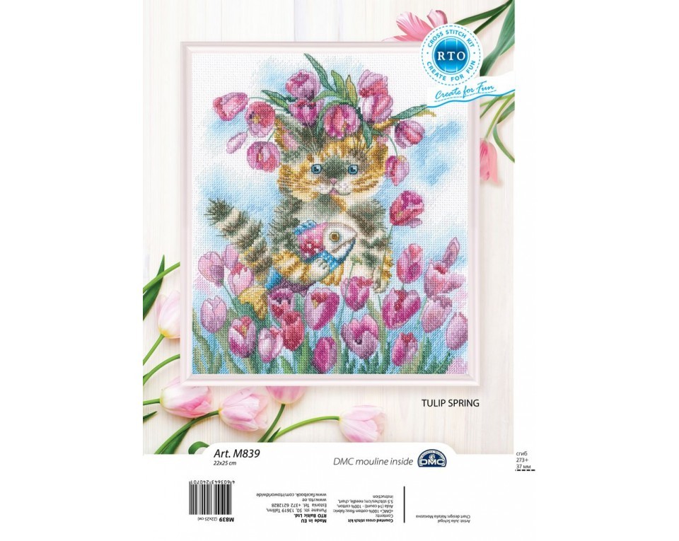 Cross-stitch kits, Article: M839