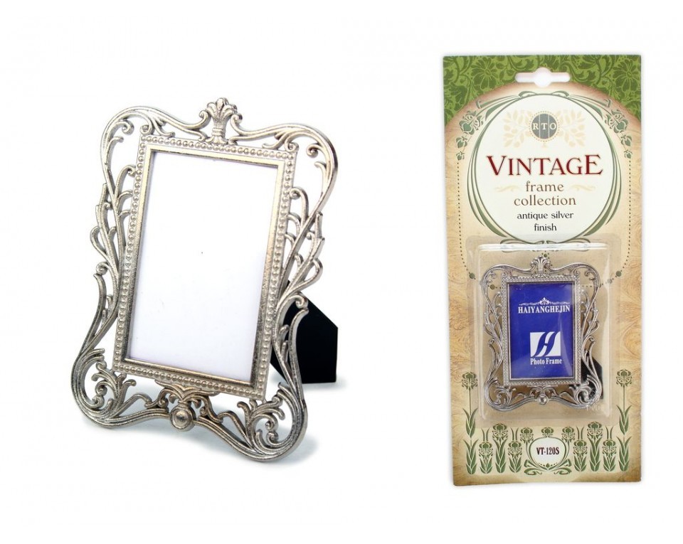 Vintage Photo Frames, Article: VT-119S