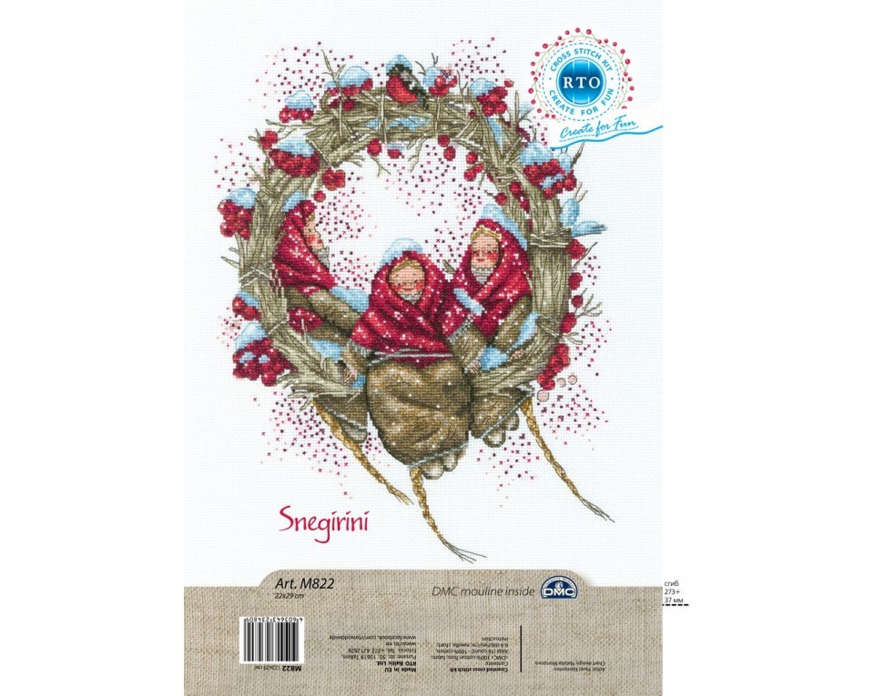 Cross-stitch kits "Snegirini", Article: M822