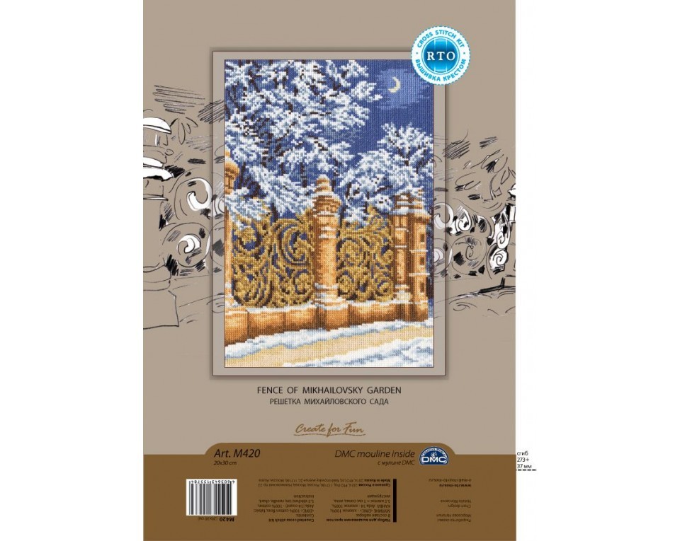 Cross-Stitch Kit, Article: M420