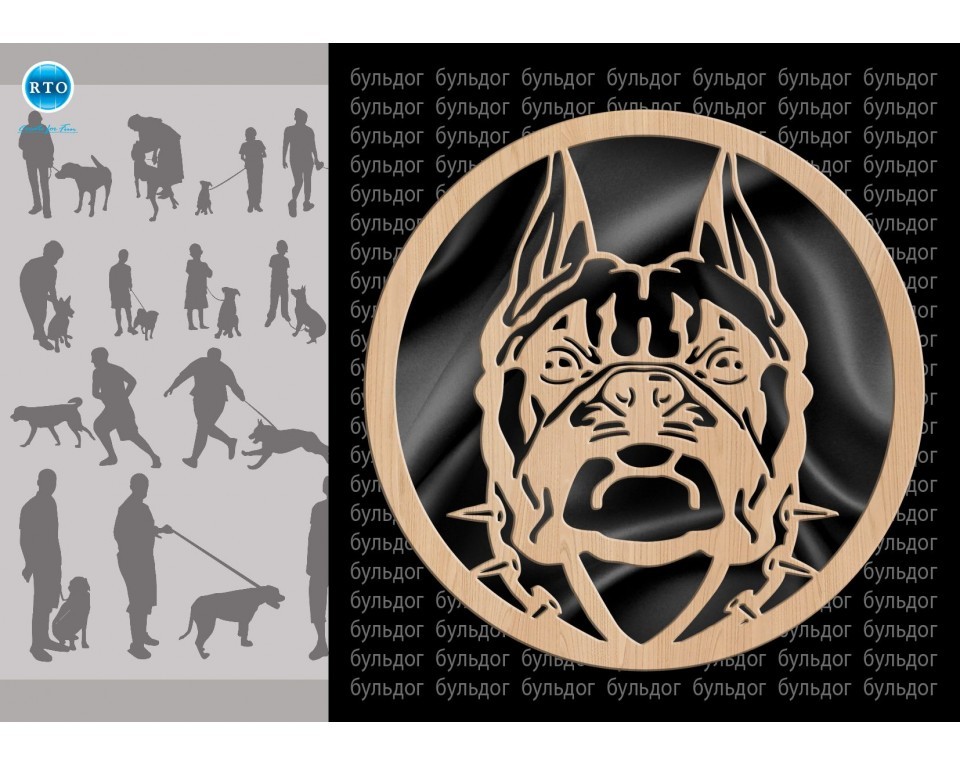 Plywood form "Buratini" - "Dog medal", Article: DZ70049
