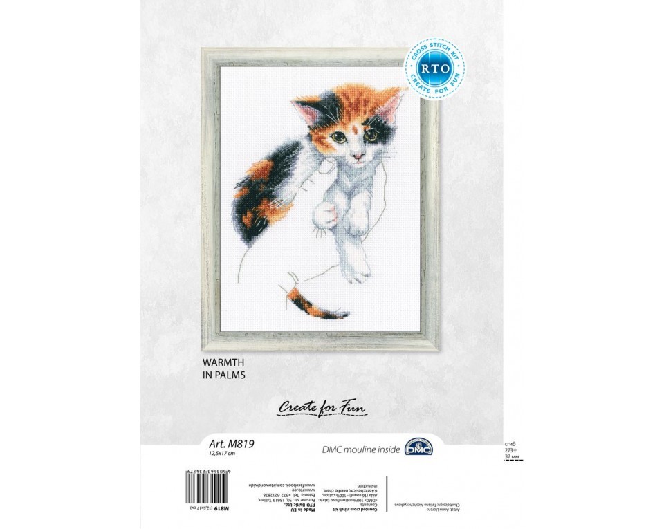 Cross-stitch kits "In palms", Article: M819