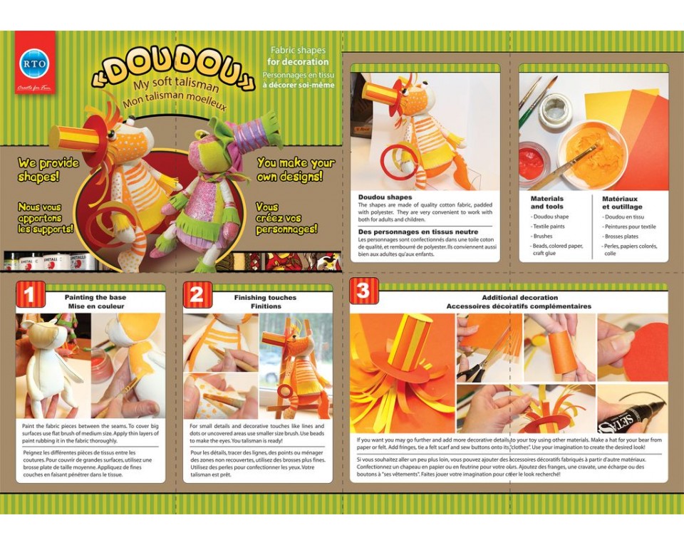 Fabric shape for decoration, Article: ST-03