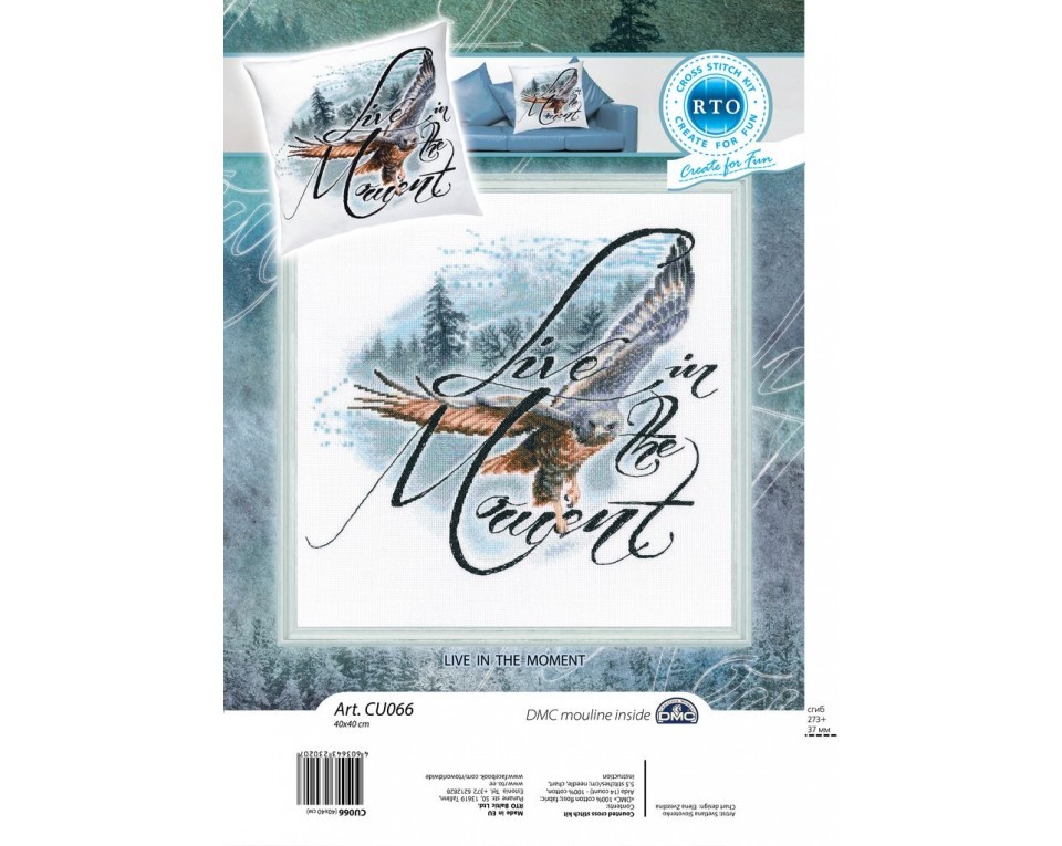 Cross-stitch kits, Article: CU066