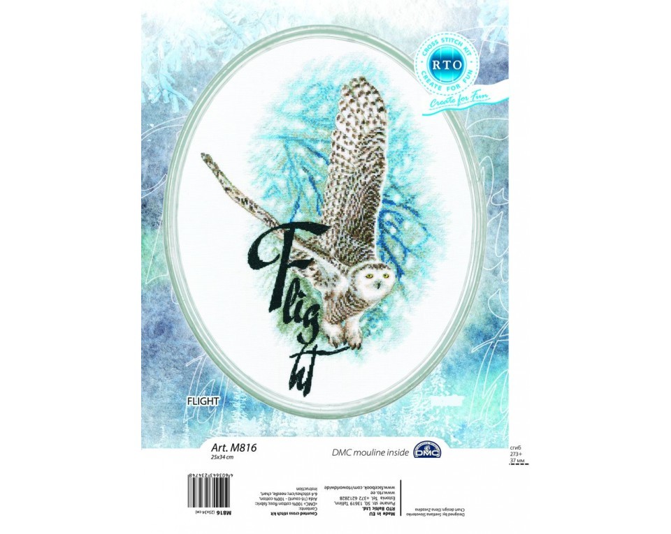 Cross-stitch kits "Flight", Article: M816