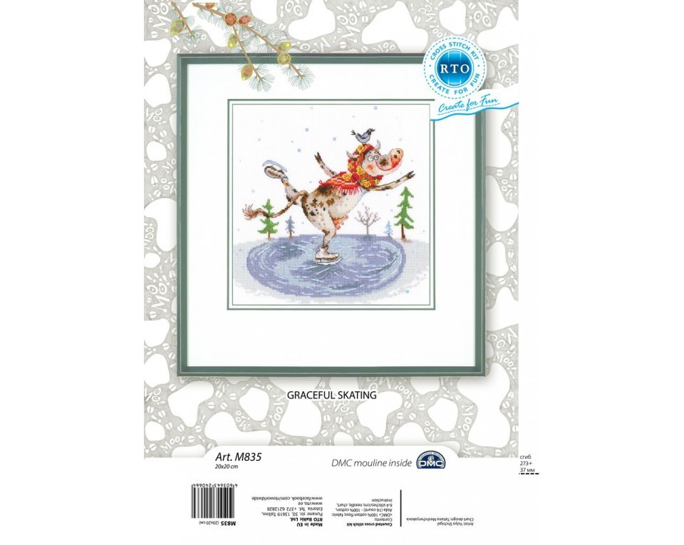 Cross-stitch kits "Graceful skating", Article: M835