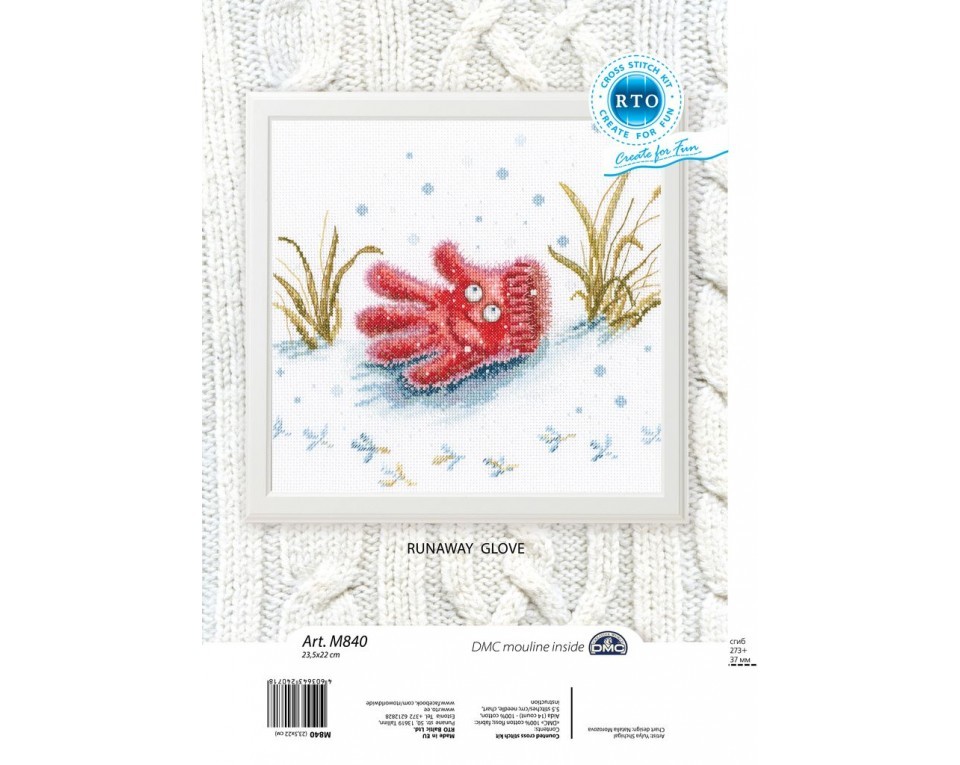 Cross-stitch kits, Article: M840