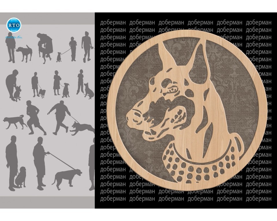 Plywood form "Buratini" - "Dog medal", Article: DZ70048