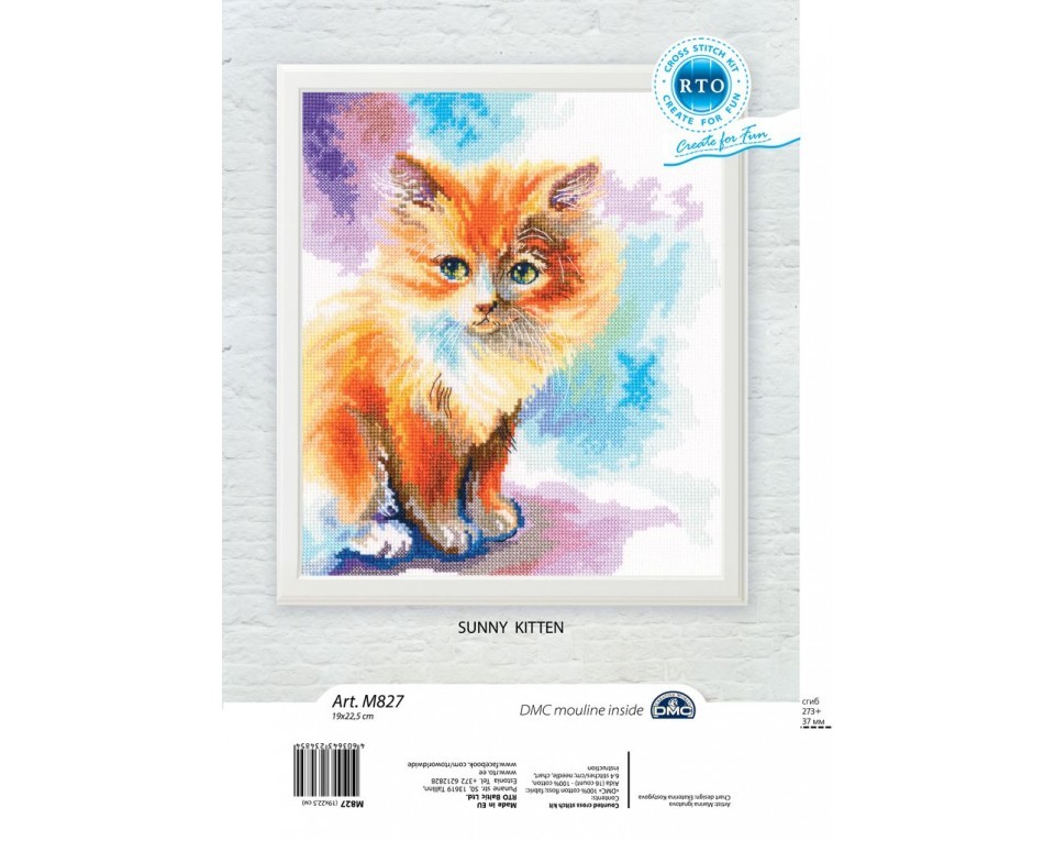 Cross-stitch kits "Sunny kitten", Article: M827
