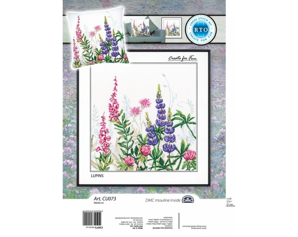 Cross-stitch kits, Article: CU073