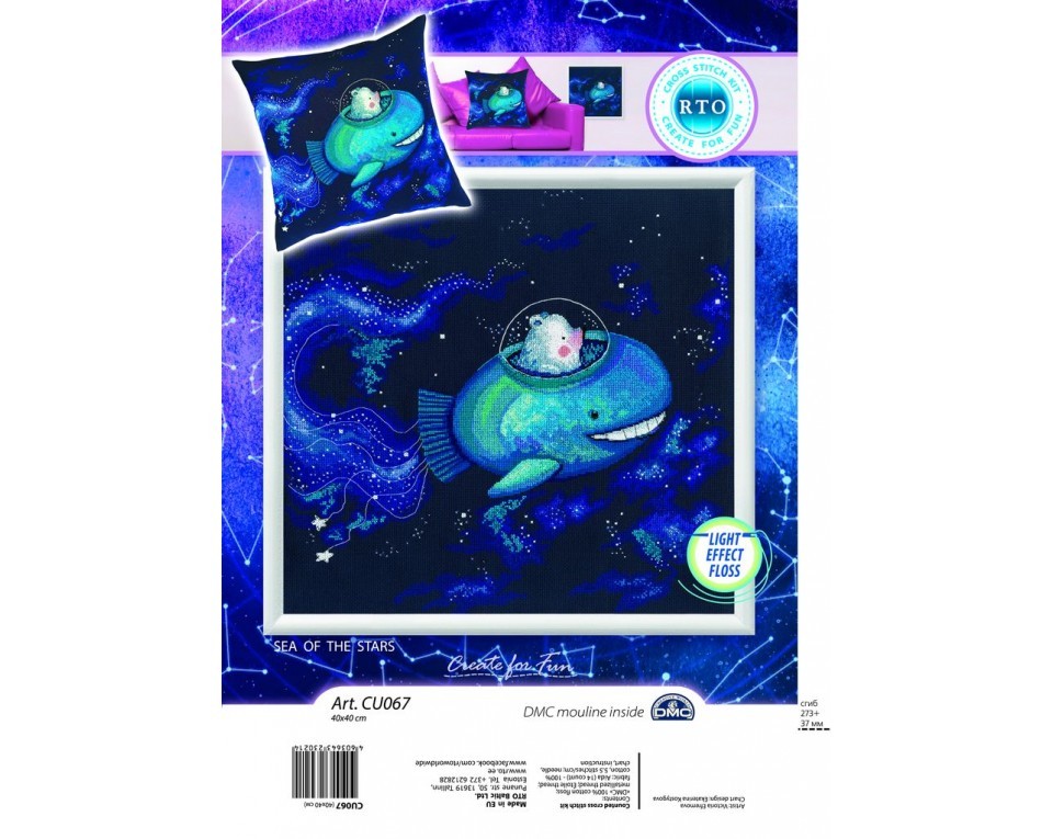 Cross-stitch kit "Sea of the stars", Article: CU067
