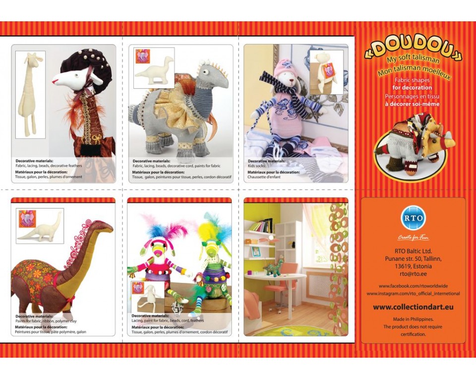 Fabric shape for decoration, Article: ST-15
